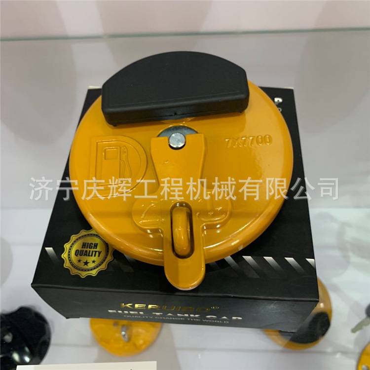 DH220 挖掘机 边门锁 后盖锁 前档玻璃锁 前框锁 反扣锁 工具锁