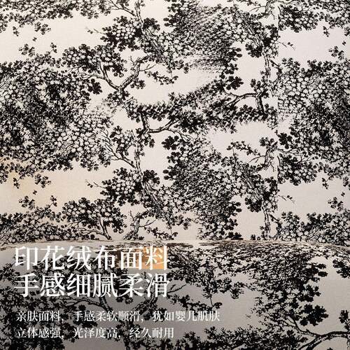 阳实摇摇椅复古单人沙发木椅-中古风客厅休台闲躺椅大人摇椅靠背