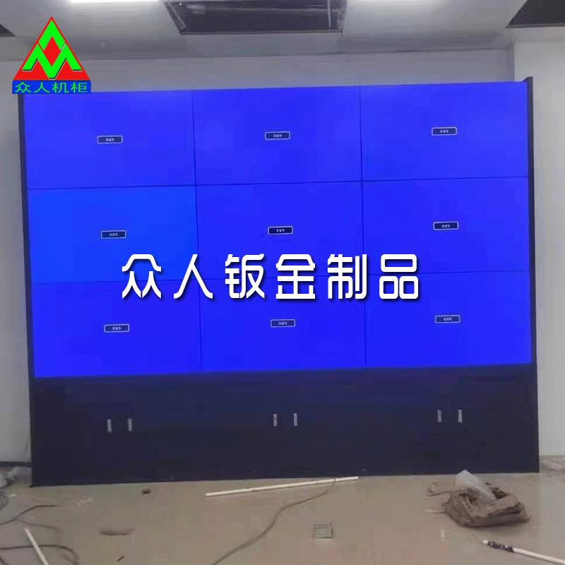 厂家制液控晶拼接屏监室大屏电视墙机作显示器机柜壁挂362移动支
