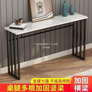 新中式关置物架轻奢家用门玄柜简易桌无品牌/子桌厅长条桌小户型