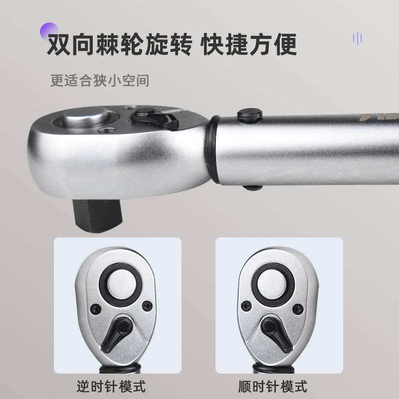 邦亿 TG型预置式扭力扳手 高精度大力矩可调式工业级机械扭矩精密