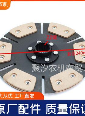常州东风农机DF40454504拖拉机配件合器从动盘4总成4铜基2BZO离0