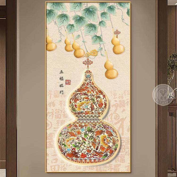 花芦QMF挂葫画新中式入户玄关装饰画福吉祥图客瓶厅正对禄门过道