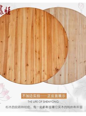 A1L0010家酒店实木杉木大用酒圆桌面饭店宴会圆桌席折叠圆形餐桌