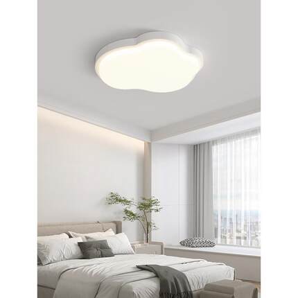 全光谱53云朵吸顶灯灯现简约大气具奶油风客厅代三室两厅灯全屋套
