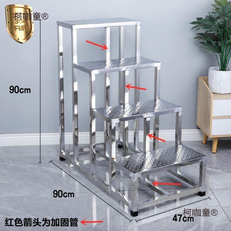 不踏步梯两层凳子凳不锈钢用小台梯柯咖童阶家洗车脚踏凳楼梯锈钢