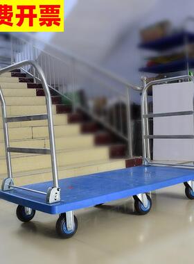 搬运车小拖车摆大地摊可折叠静音手拉车加EHN加长加厚平板手推拉