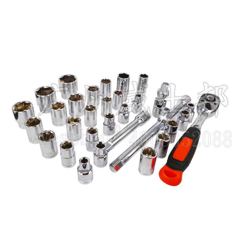 盖特Gate32件1/2”套筒棘轮扳手组套汽修工具组套套装家用组套