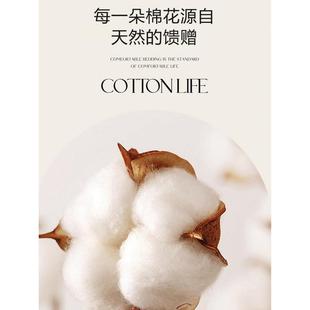 全棉2提花床笠罩025新纯95851794棉款 全包床罩单件床垫保护席梦思