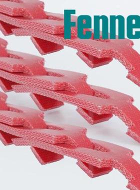 ENNE577R芬有纳活络带三F角带A13B17C型B型D型Z10型钉无