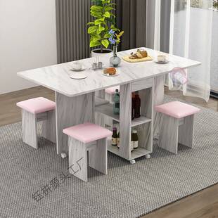 折叠餐桌家用简约小户型多功能可移动一桌四凳长方形多人吃饭桌子