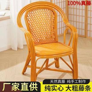 2500g休藤椅子靠背然椅604三件套天真藤座 泰迪幼犬犬粮 NuSun 贵宾