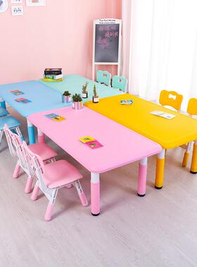 儿塑桌椅儿童桌子套装宝宝玩具幼桌家用料学习书桌长方NSH形小园