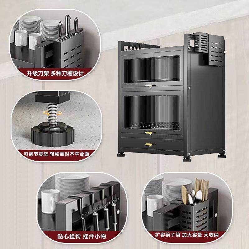 碗柜房多碗碟置物架层KUG碗架台面筷盘防尘收纳厨多用途带盒门沥,厨房/烹饪用具,抹布架/厨房清洁收纳架,淘宝优惠券,粉丝福利购,淘宝优惠卷