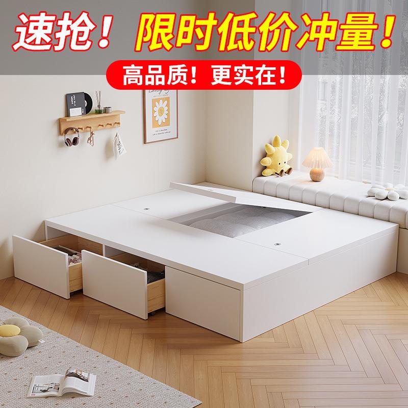 实物木床现简约人床无床代头床储双床抽屉式榻榻米单人床见详情一