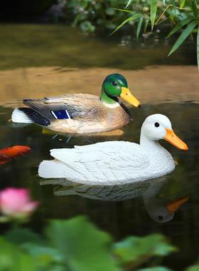 户外庭造院鱼天池假山喷泉鱼缸景浮水鸭子摆件鹅装FS756807水池塘