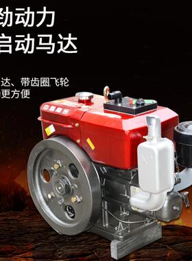 常州单杠柴油船用农用水冷发动机1215启18202机225手摇12匹15电动