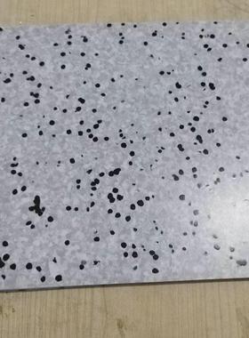 地PVC防静电板电卷静材电子仪器设备室车间SVL工厂同透防静导电卷