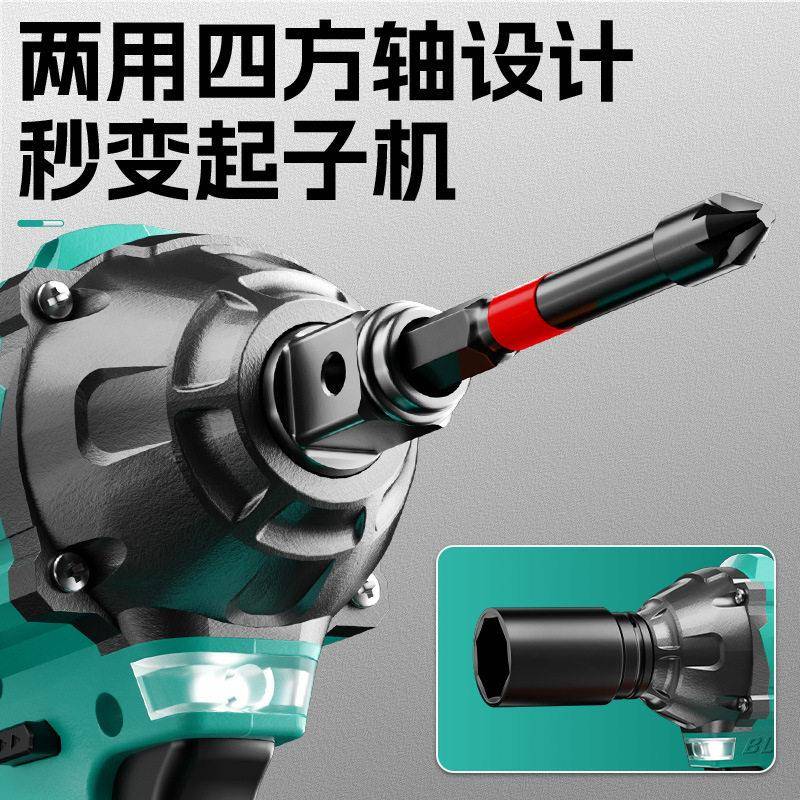 尔特3头30N电动扳手大扭力无刷子冲595击风炮多功能转换架工伯套