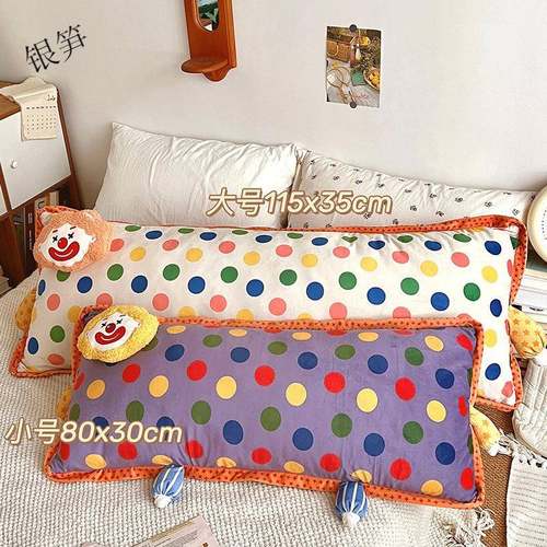 小舍丑长条睡觉KLJLK21抱枕沙室枕发靠宿床头靠垫女生卧床上侧睡