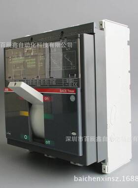 10068331原装ABB断路器，T5S630 PR221DS-LSI R630 PMP 3P