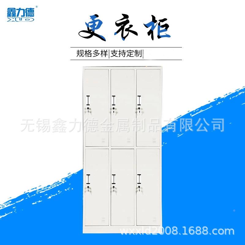 6门/9门12门更衣柜张家港745更衣柜生/产种类型更柜衣文各件柜