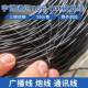 01被复线三铜四7被广播喇叭线镀锡铜丝7 0.25500米一卷信线号线钢