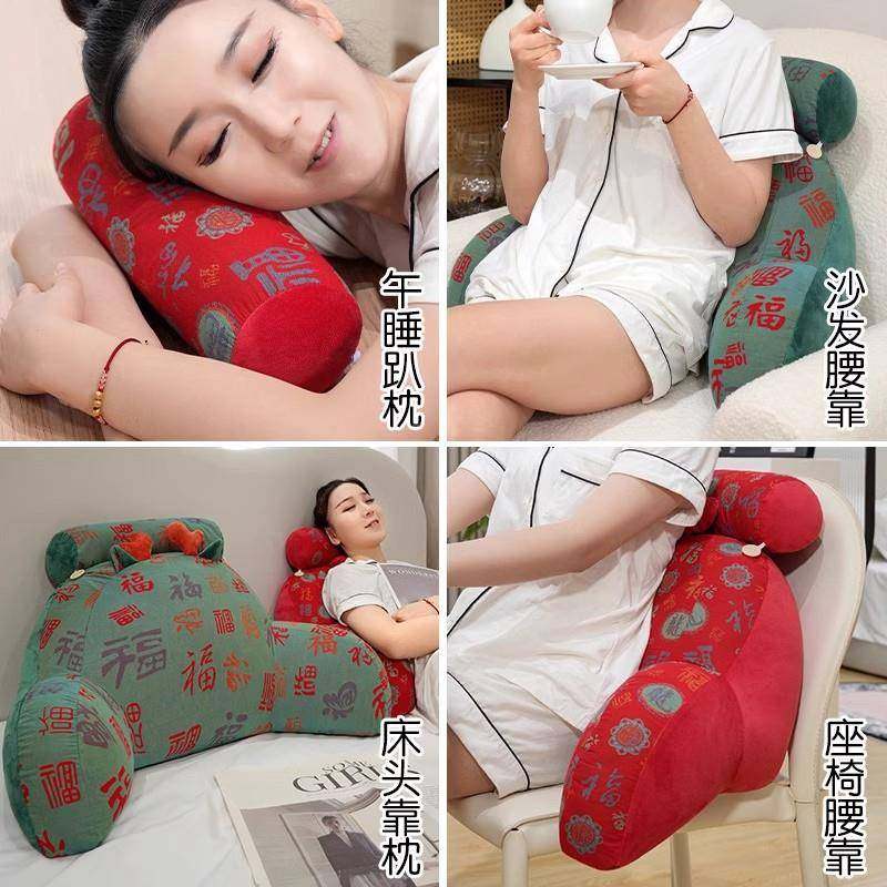 三层纱床宿头软包大靠背靠枕垫抱枕L-101870女生睡沙靠发护腰靠枕,居家布艺,抱枕被,淘宝优惠券,粉丝福利购,淘宝优惠卷