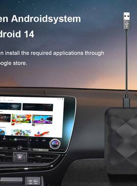 跨境热销无线CarPlay4+32安卓14智能盒子安卓Auto车机互联AI Box