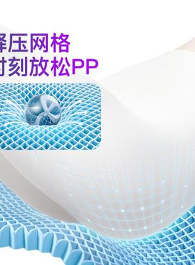 无压坐垫气椅垫沙发垫办公椅垫通透透座垫放F76S96MM可水洗释压力