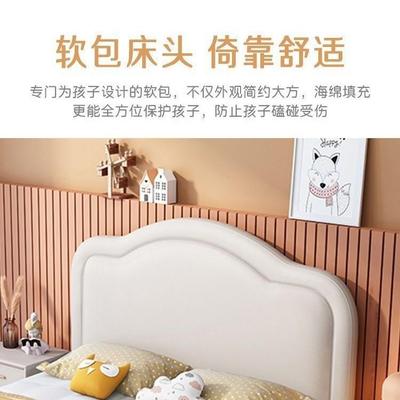 奶油风儿童床男小女孩公主床现代简约户00型1.年5m单床青少人次卧