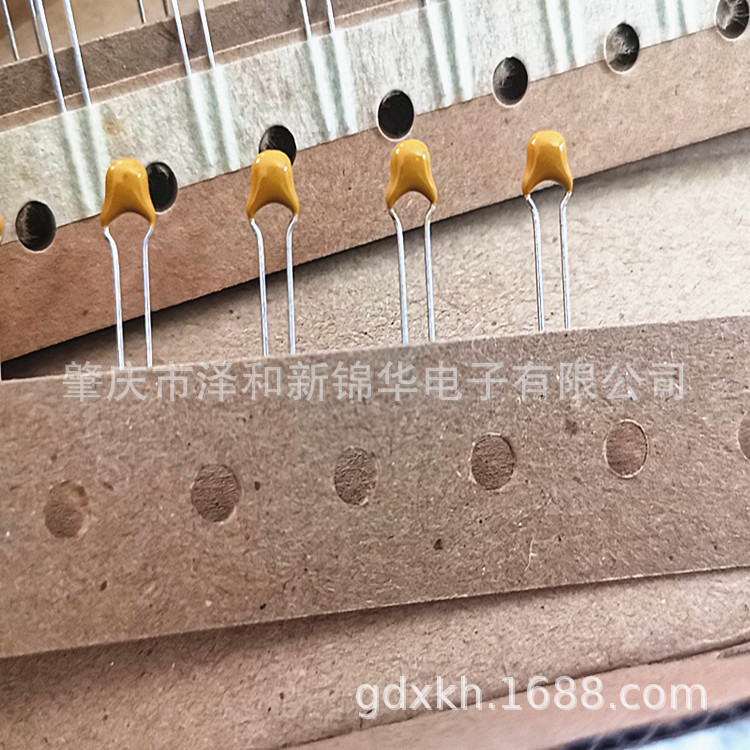 外弯独石电容0805B105K50V1UF编带电容引线陶瓷电容器厂商