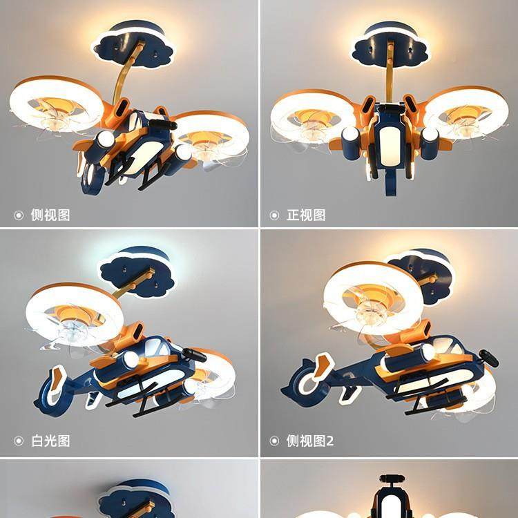 儿机房斗风扇灯男孩卧室灯网C9112童红创意飞模型橙色战机全光谱,家装灯饰光源,风扇灯,淘宝优惠券,粉丝福利购,淘宝优惠卷