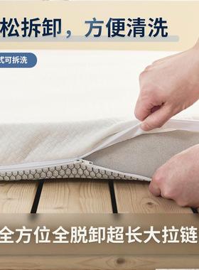 可拆卸海绵床单垫双人软垫43682酒店榻榻舍米学生宿出租房加褥子