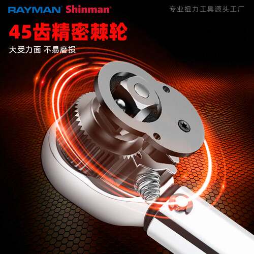 跨境3/8扭力扳手可调 扭矩扳手预置式力矩扳手19-110NM火花塞汽修