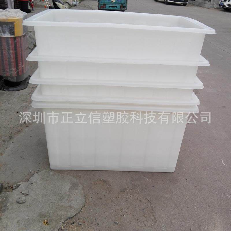 加方厚长形塑料YXB水产养殖鱼龟业工泡砖储周瓷转箱,包装,塑料周转箱,淘宝优惠券,粉丝福利购,淘宝优惠卷