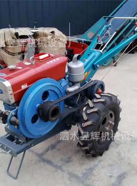 1YH-121底盘南方水田15机马力手扶拖山5地拉坡地小面积耕地机工厂