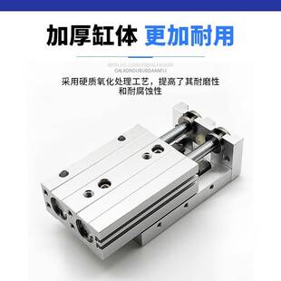 亚德客型精密滑台气缸HLS6X10/8*30/12-40/16-50/20-75/100/125SA