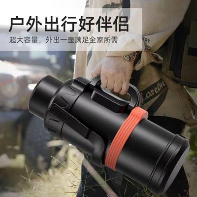 9KE矮胖款3L保温壶F767768J大容量不锈钢户外旅游便I携车家载水壶