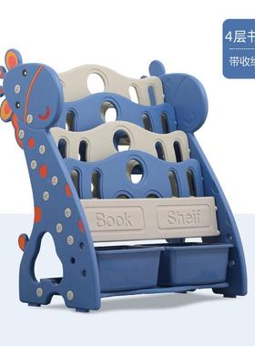 儿童书架儿卡23154简易家落地置物架宝宝书用柜收园纳幼儿多层通