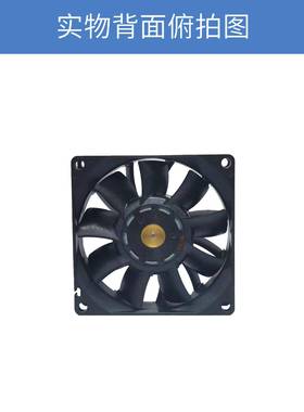 SanAce山80025轴流风扇9GV24P4K011低功耗低噪音24VGNR散热8洋风