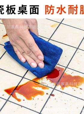 户外瓷砖铸铝长T37桌椅庭院外露天室墅摆式铁艺别花园休闲户外耐欧候