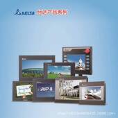 D2011R 台达DVP SX2系列高功能标准型控制器PLC D2011T伺服驱动器