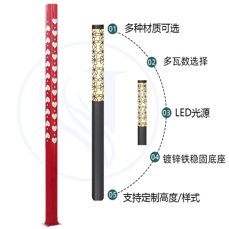 圆形方形割花不锈钢拉丝庭院灯园林小区公园广场户外景观庭院灯