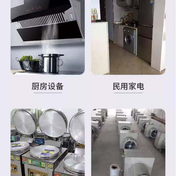 德国进口EGO温控器开关可调温度0-500度开水器炸炉扒炉旋钮温控器