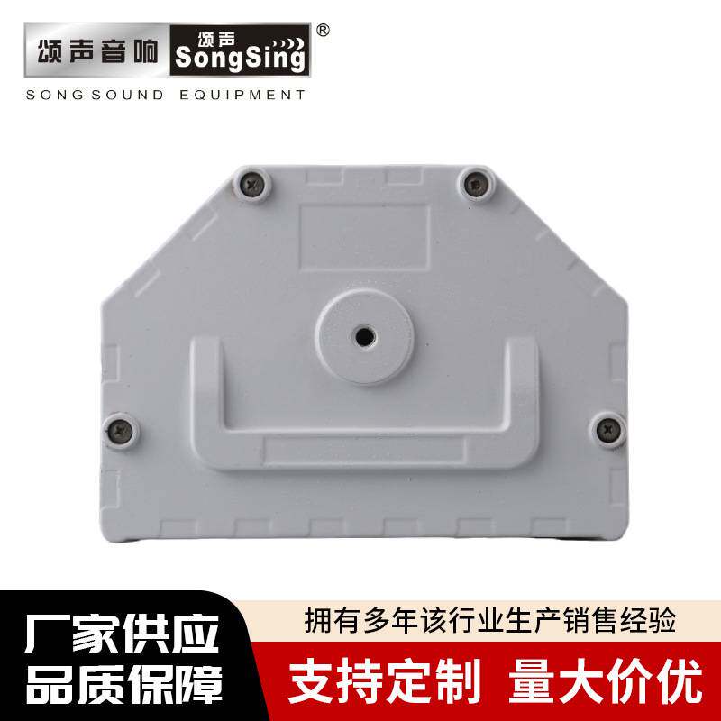 大功率音柱60-80W壁挂音响 会议室校园有线大支架公共广播音响