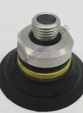 Vmeca真空吸盘VB110 输送带 真空泵 内部的气压就增大