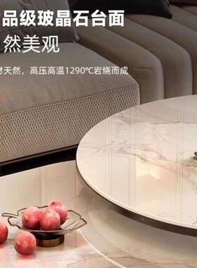 岩板茶几客厅家用轻奢现代简2025新组款约小台户型茶椭圆茶D66581