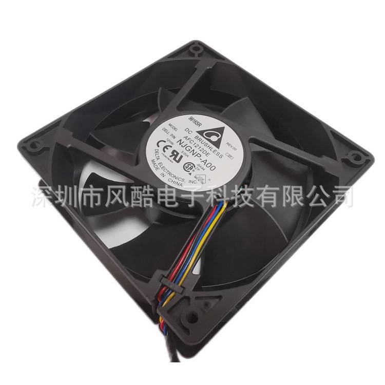 12038散热风扇 AFC1212DE-BA94 12V 1.77A双滚珠台达工业轴流风扇