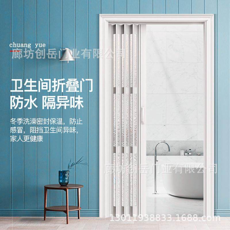 折叠门厨房客PVC推拉隔折断室内吊厅ACY轨门简易百门叶收缩页移动